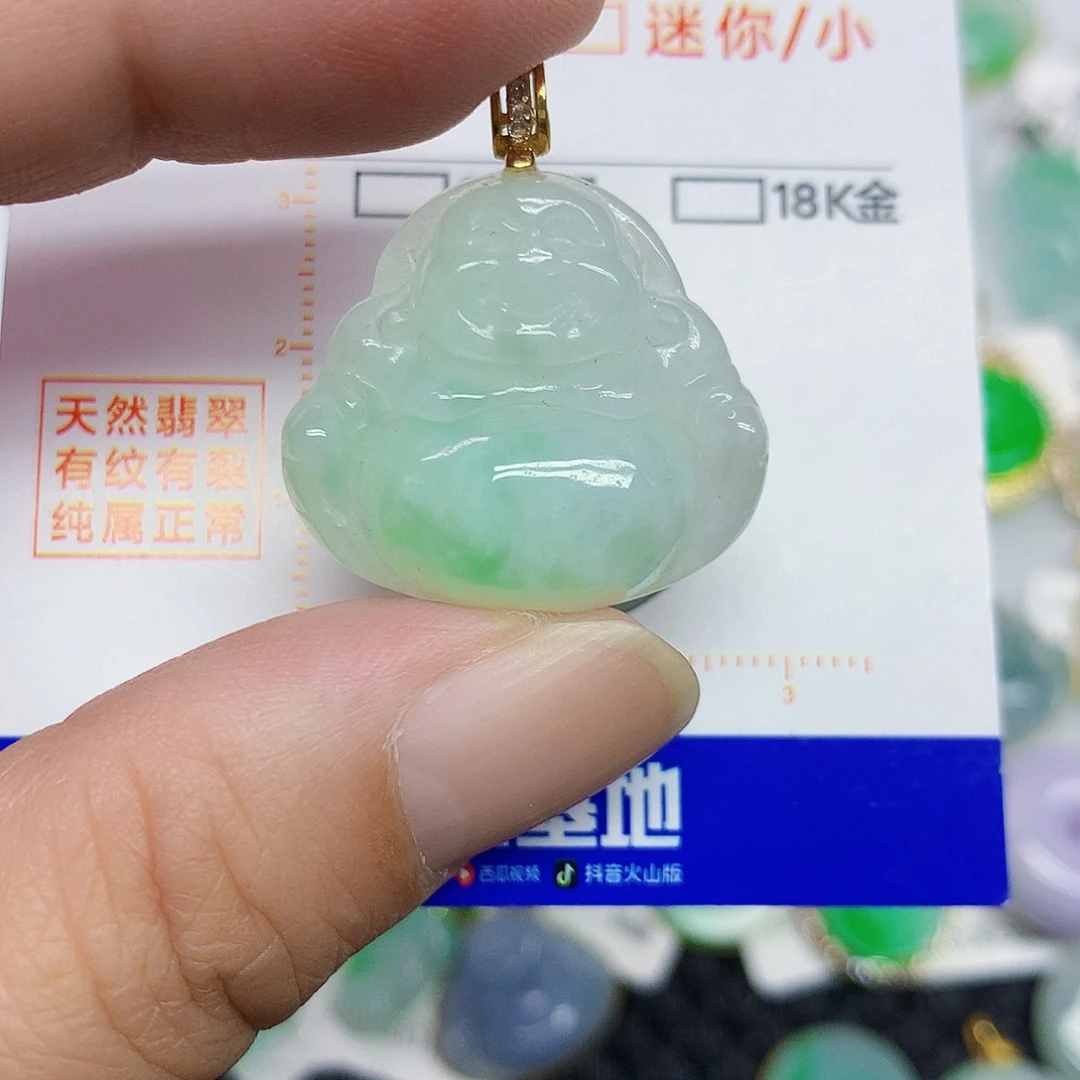 翡翠未镶嵌颈饰356799