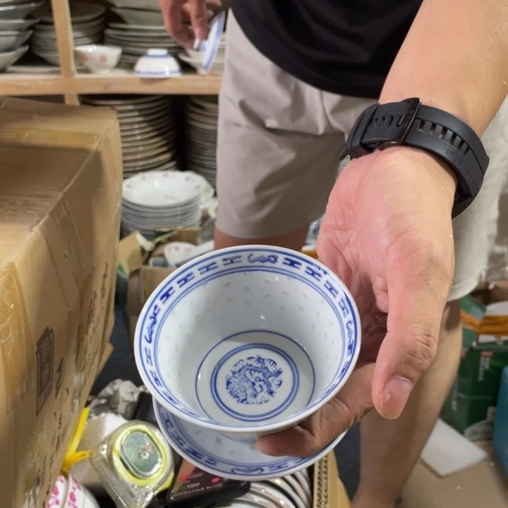 摆件景德镇陶瓷博物有限公司成立