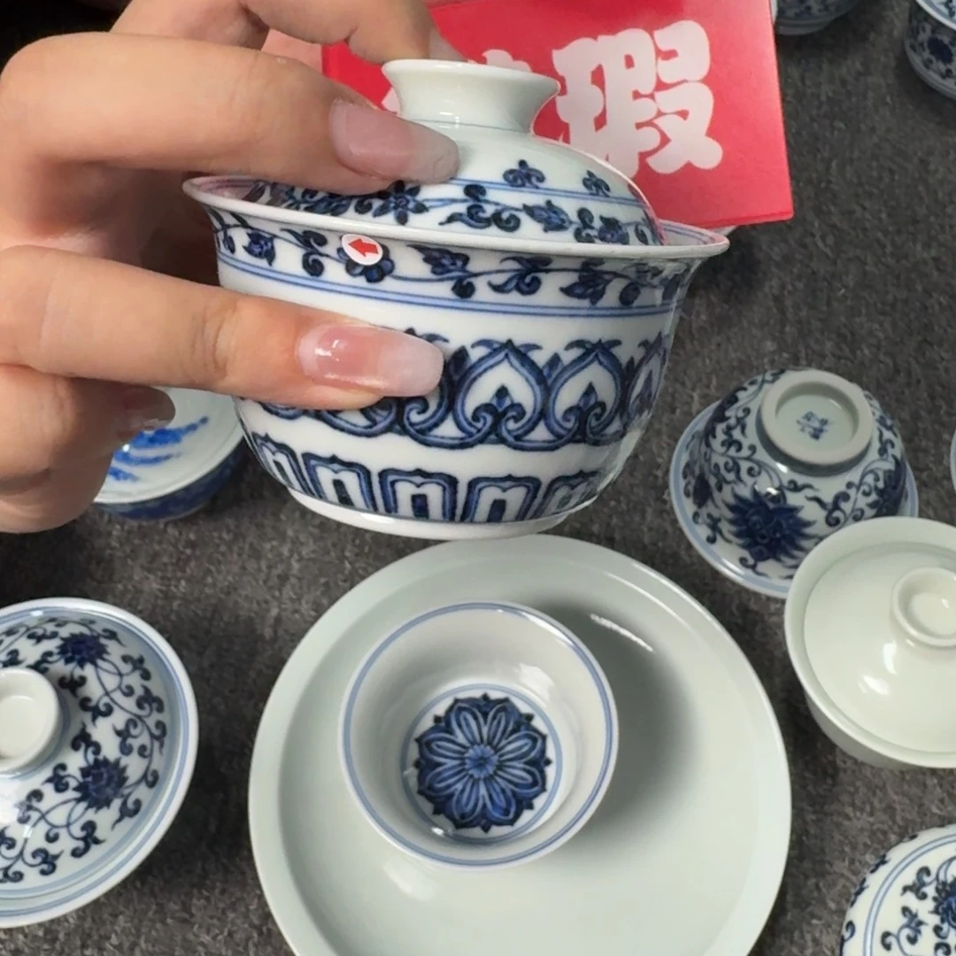 三方器合微瑕福利
