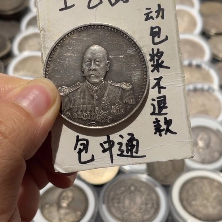 田***光银Ag900工艺品工艺品
