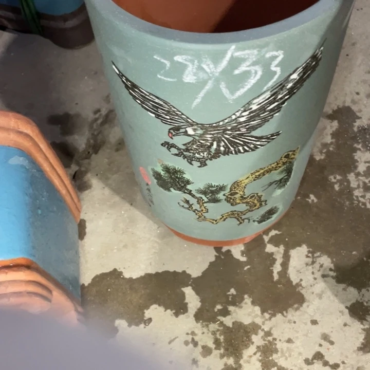 这是事实周三周四再说