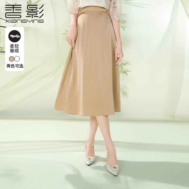 【直播专享】A842453半身裙 香影半身裙女夏季新款通勤a字裙松紧高