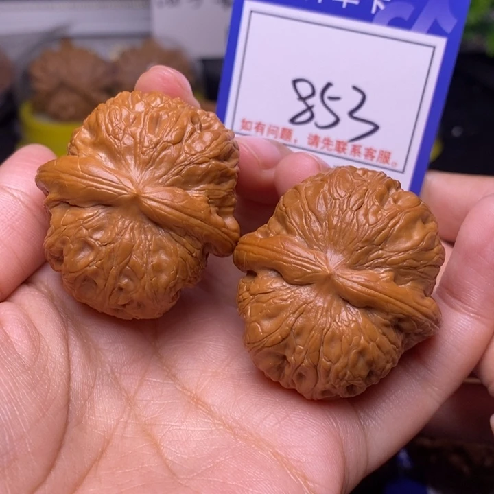 把件文玩核桃43元宝853