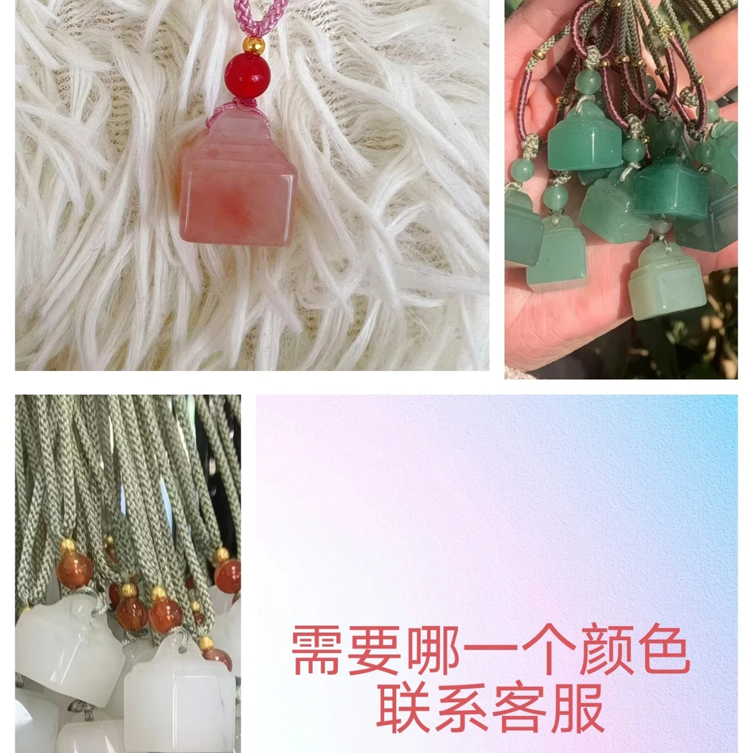 男女吊坠款 吉祥如意纽 篆刻姓名 私章 平安无事 包包挂钥匙印章