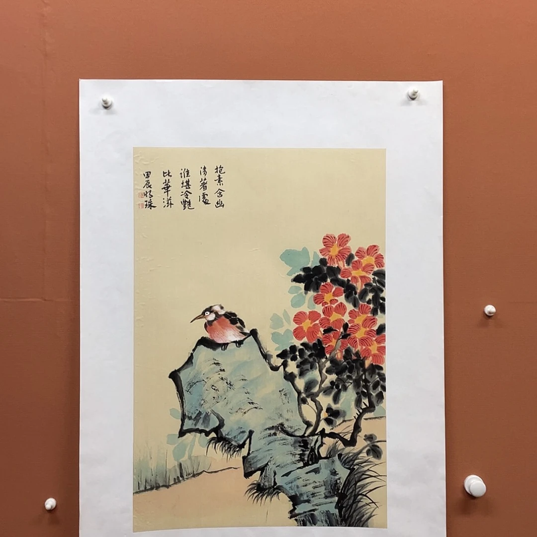 国画2.7平尺国画作品