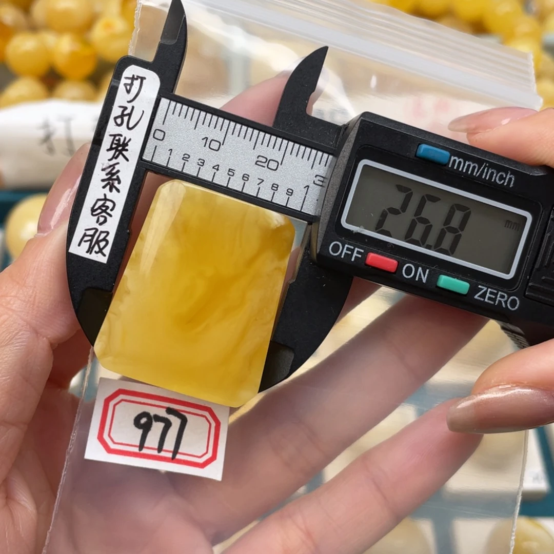 蜜蜡裸石未镶嵌c*n微瑕