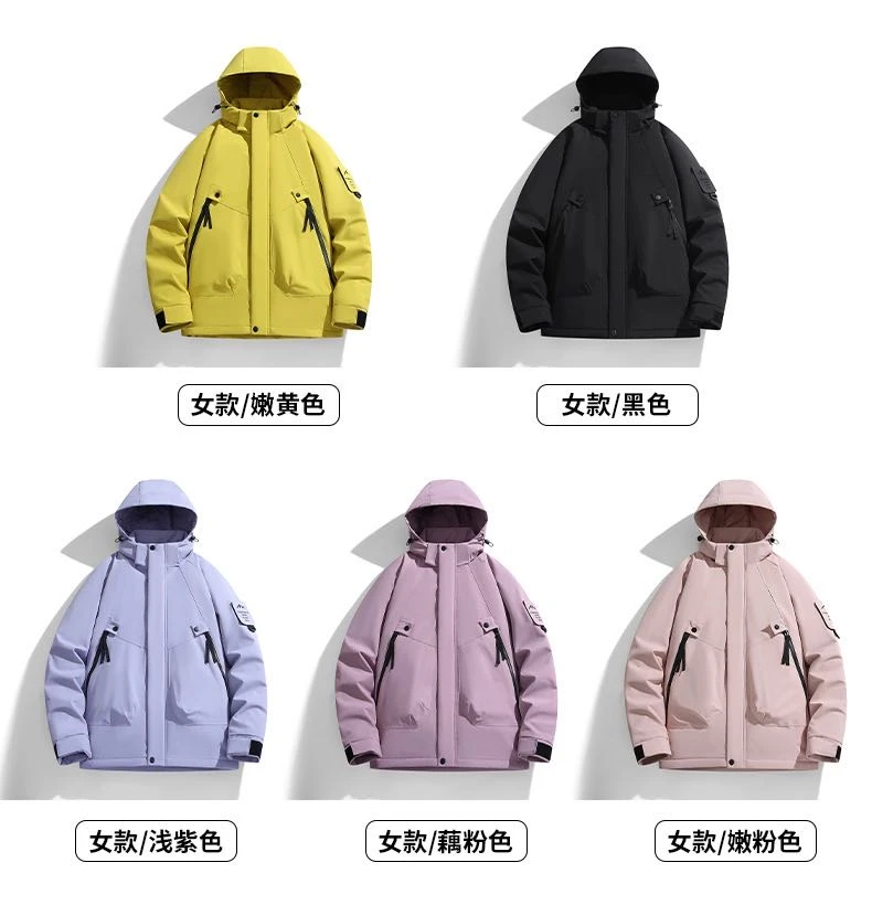 瑟慕男女秋冬冲锋衣6619