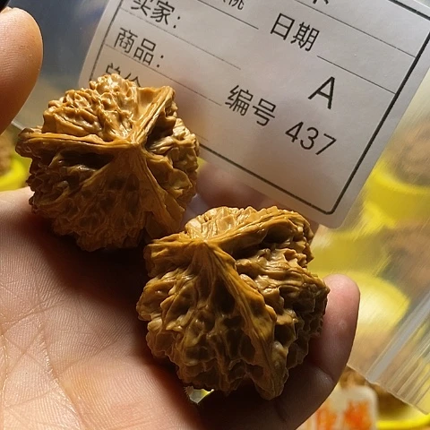 山***琅把件桃核自产自销……