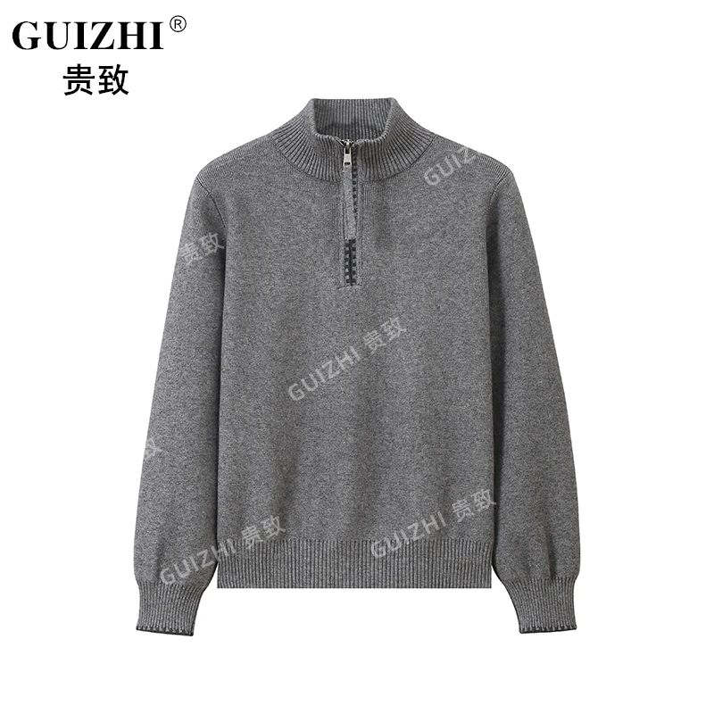 加厚半拉链针织衫女2025秋冬季新款洋气毛衣外套简约百搭长袖上衣