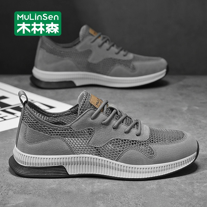 木林森男鞋2025新款秋季透气薄款镂空户外轻便运动休闲网面鞋男款