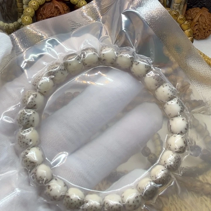 星月菩提手串原生态石玉料8 X 9