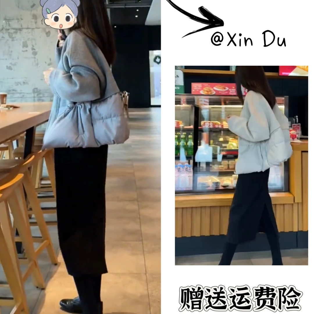 2025秋冬季新款时尚显瘦气质女士网红洋气两件套百搭款D24753