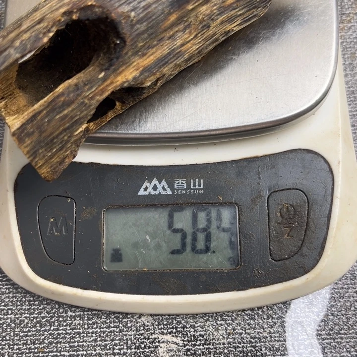 沉香碎屑沉香高油奇楠虫漏58克