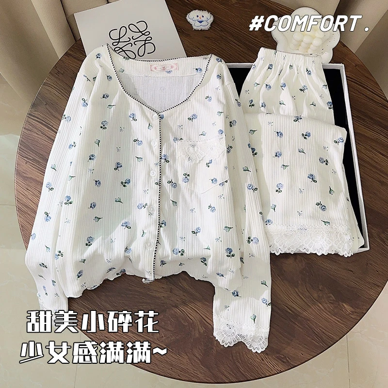 睡衣女春秋季2025新款长袖纯棉韩系开衫甜美小碎花秋冬家居服套装