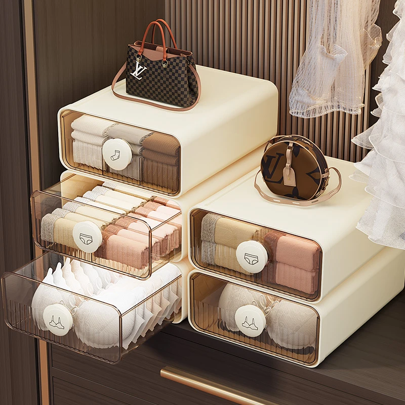 【朴物】收纳盒袜子文胸分隔家用衣柜整理抽屉式防虫收纳盒