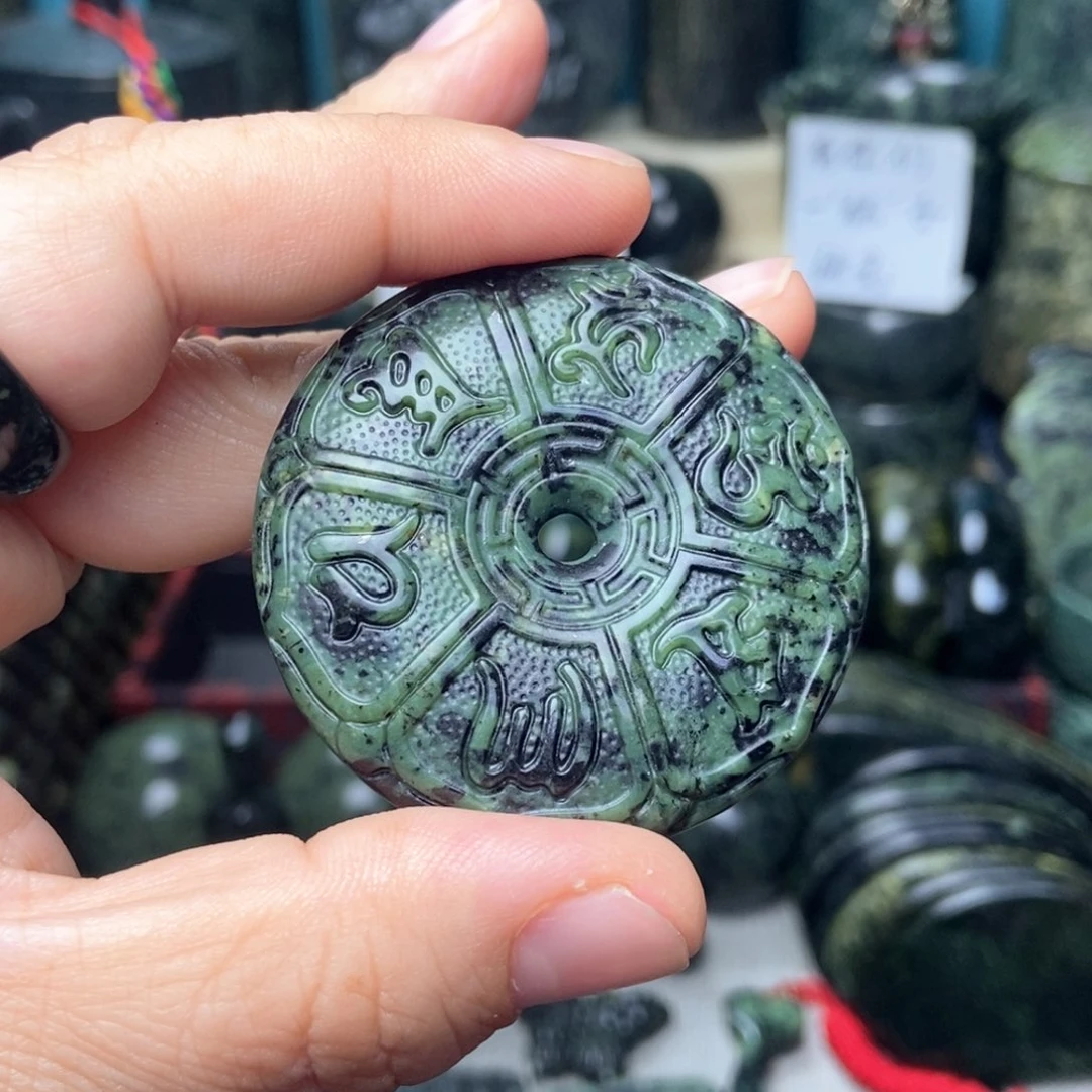 蛇纹石玉未镶嵌六字箴言平安扣