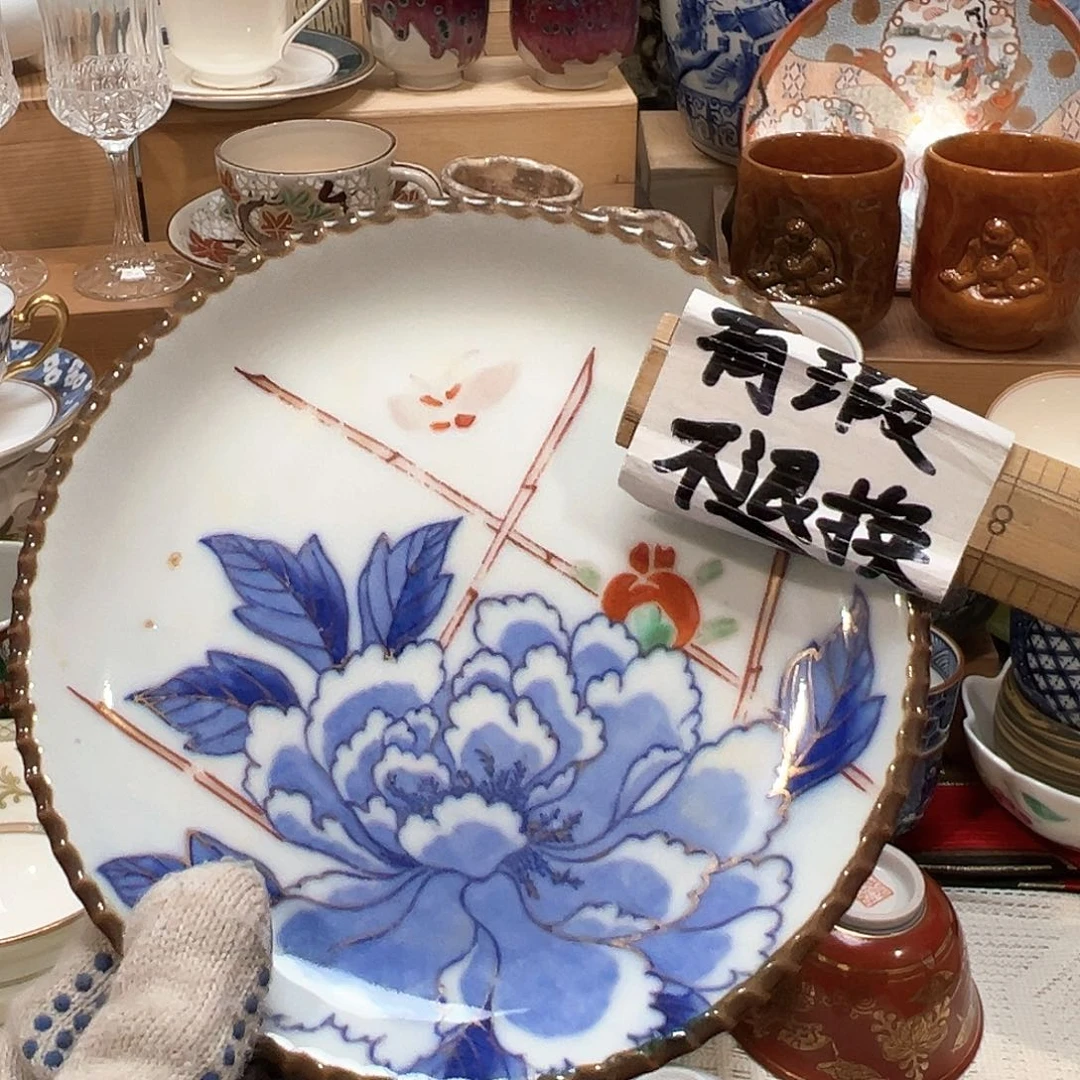 紫砂茶案感谢您对