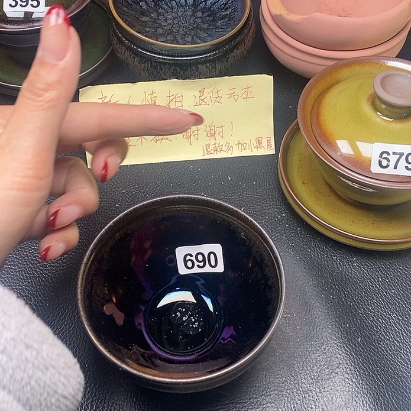 【闪购商品】茶盏蓉蓉的真建盏690