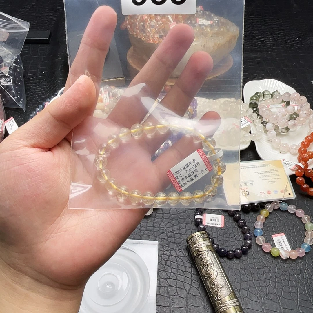 ****风未镶嵌手链水晶955a