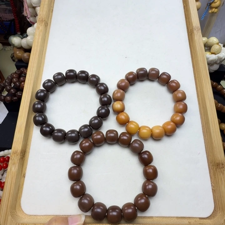 手串菩提根/象牙果卡15天然落地果