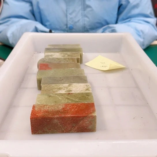 航***号青田石00000000000000000