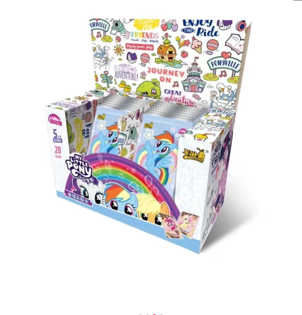 【彩虹4大胃王SSR➕2】小马宝莉彩虹包第4弹收藏卡片 小憨代拆