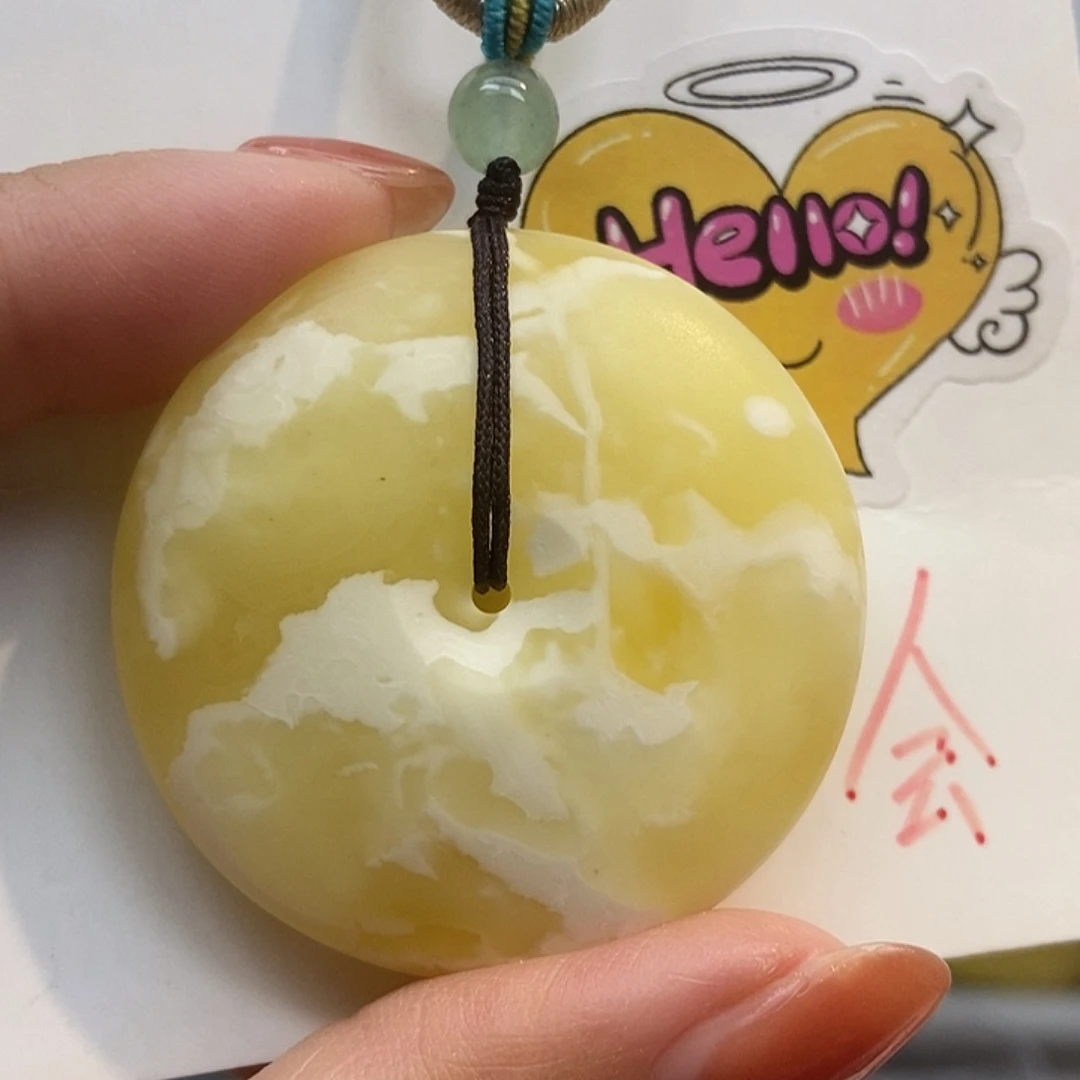 定制琥珀未镶嵌琥珀