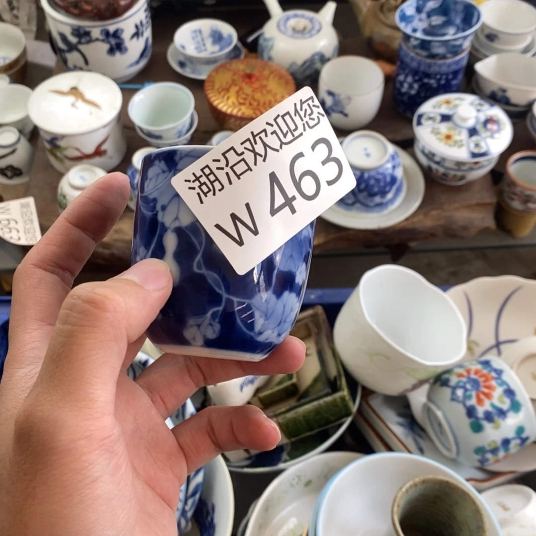 ****有瓷器口，我也是一种习惯