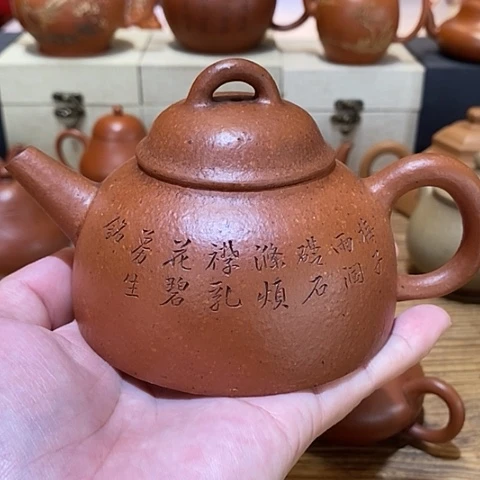 茶壶紫砂紫砂壶茶具套装家用