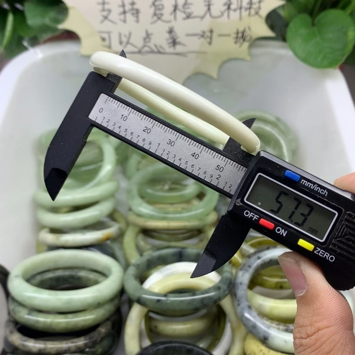 蛇纹石玉未镶嵌手镯28