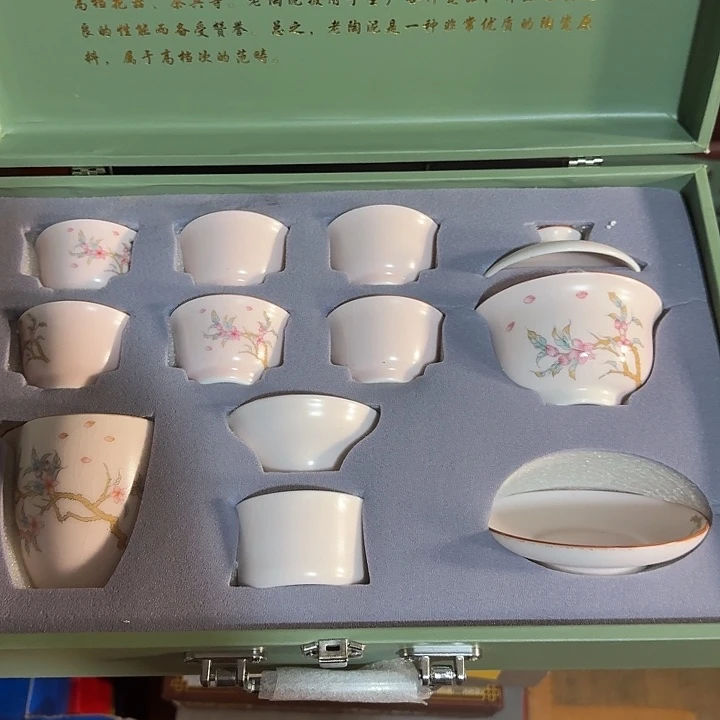 孤品茶具套装等等等