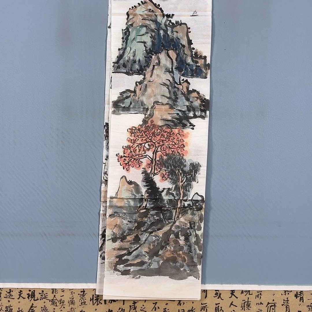 国画433 牡丹仙子好