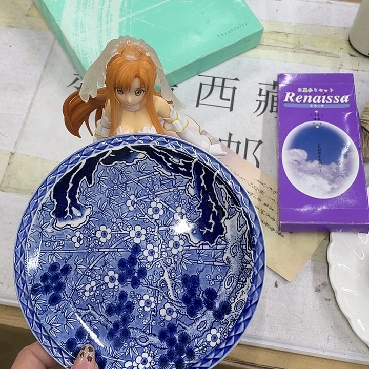 小***哥摆件老讷精品盘子