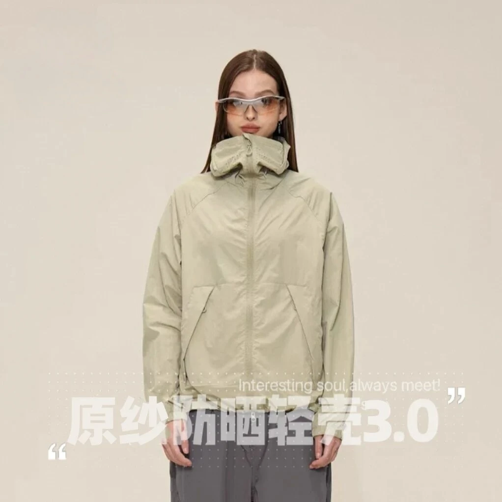 【防晒轻壳2.0】2025可拆大帽檐户外防紫外线透气防晒衣皮肤衣