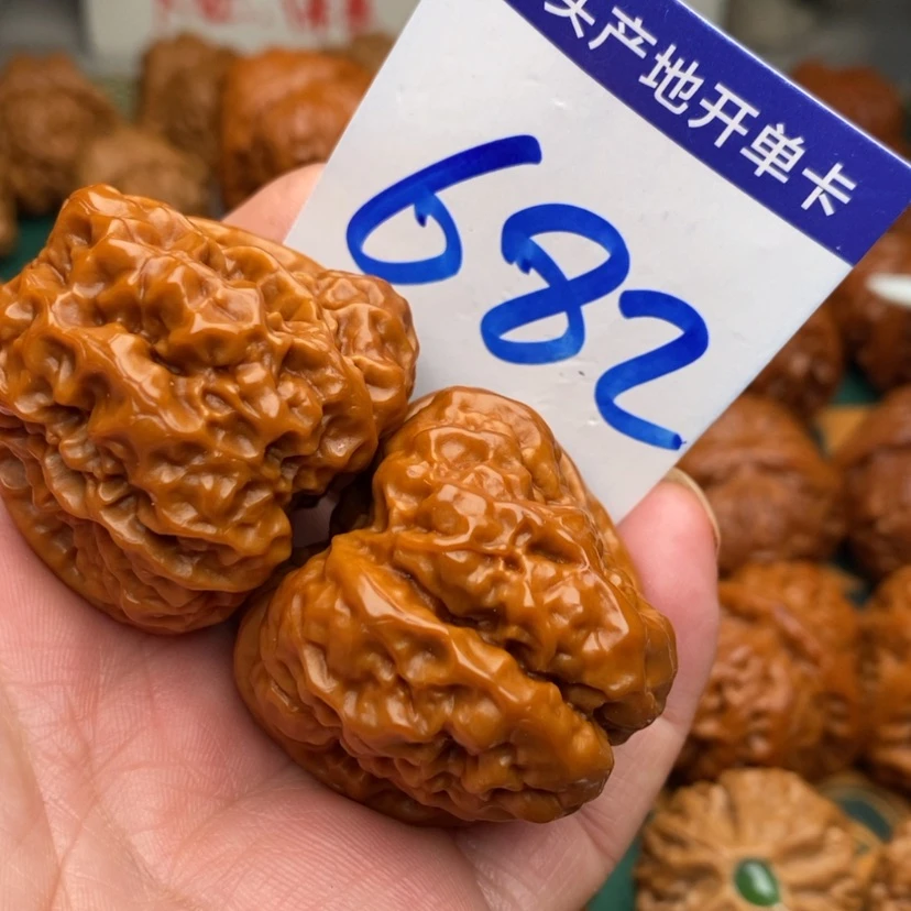 【闪购商品】文玩核桃把件蛤蟆39