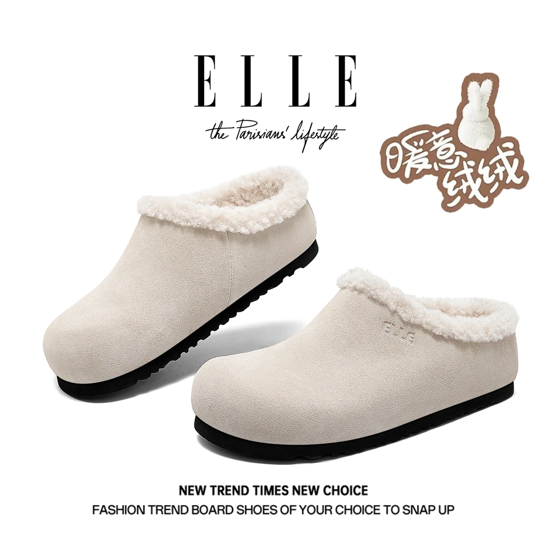 ELLE加绒防水勃肯鞋女2025冬季新款小土豆保暖毛毛棉鞋户外雪地鞋