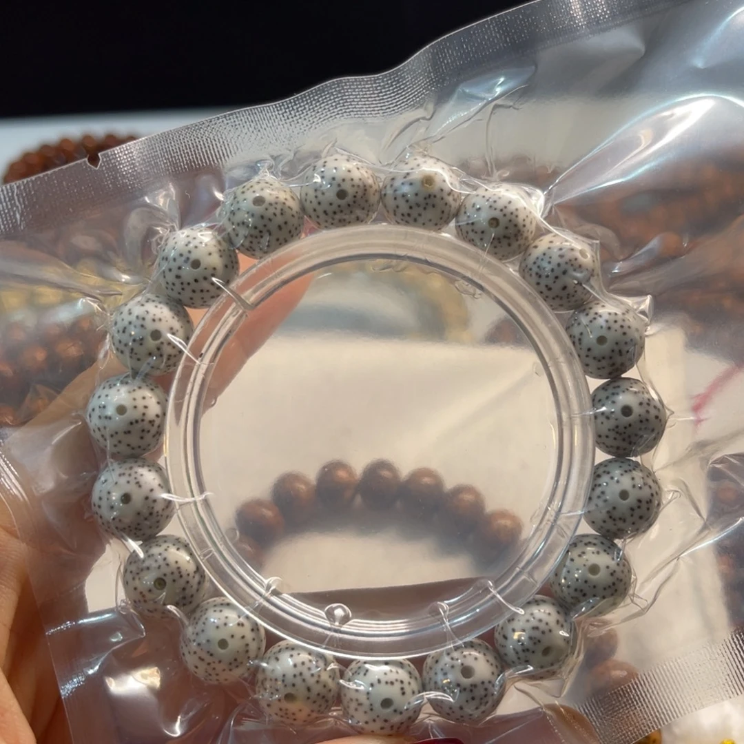 吊坠星月菩提12圆珠头条