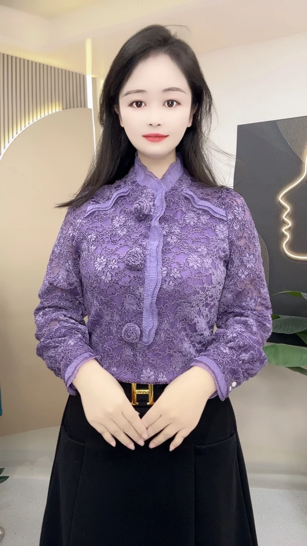 2024秋冬高级感轻奢立体植绒独特漂亮紫色蕾丝内搭立领上衣女