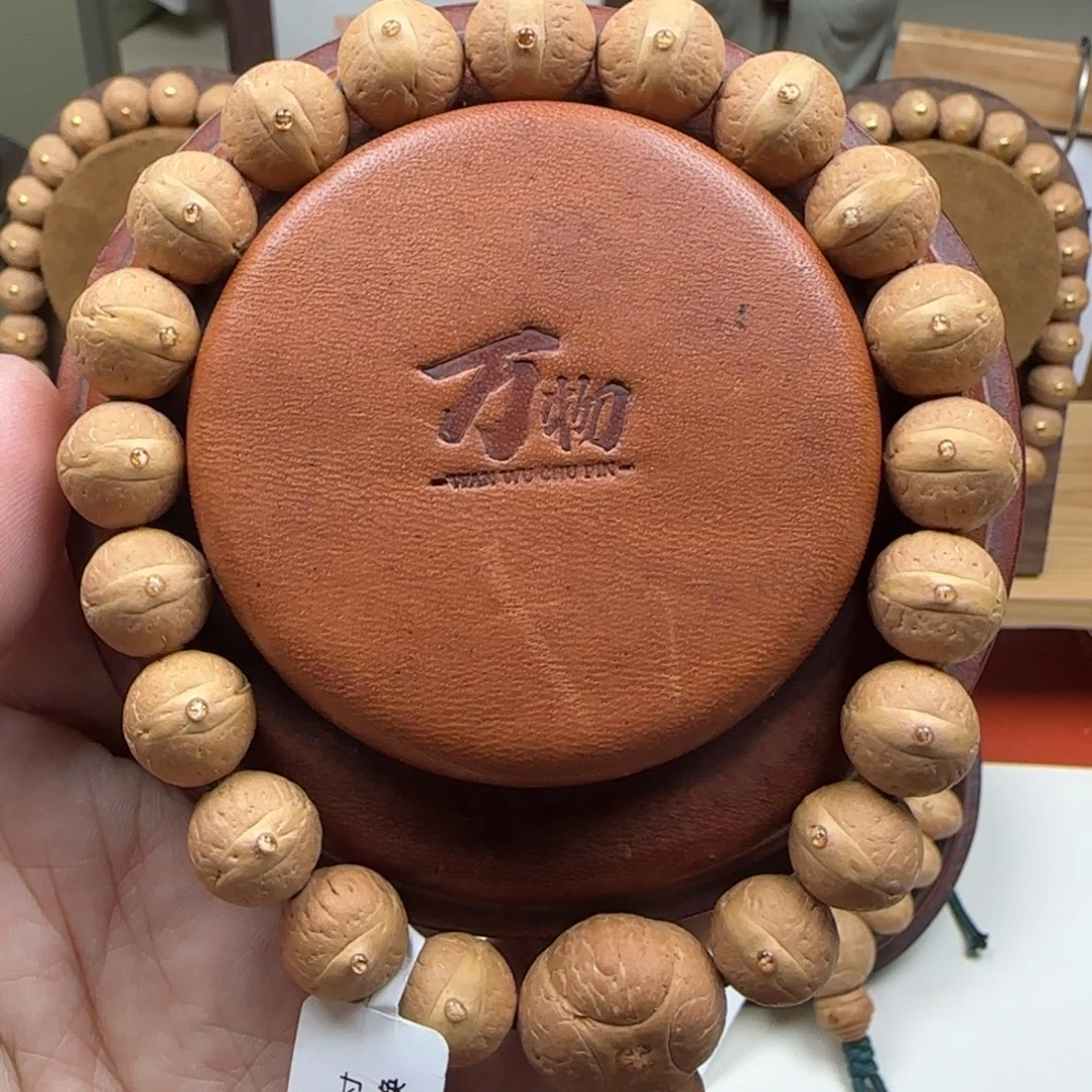 吊坠凤眼菩提实心球圆12尺寸左右
