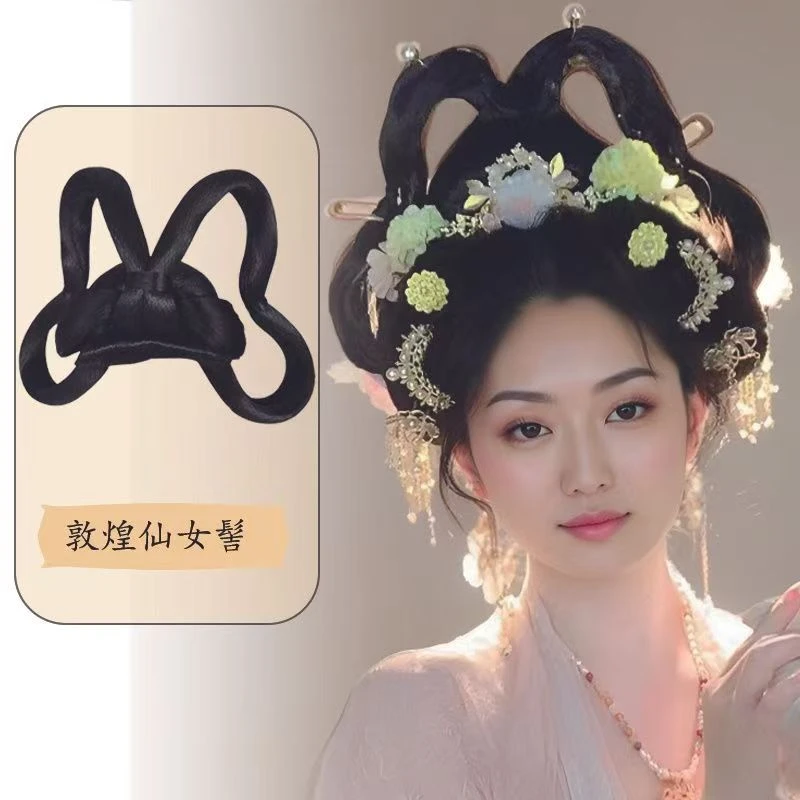 【敦煌】古装汉服假发包