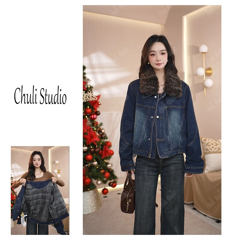 【ChuLi】专柜品质韩系深蓝牛仔羽绒服外套2025冬大毛领翻领款外套