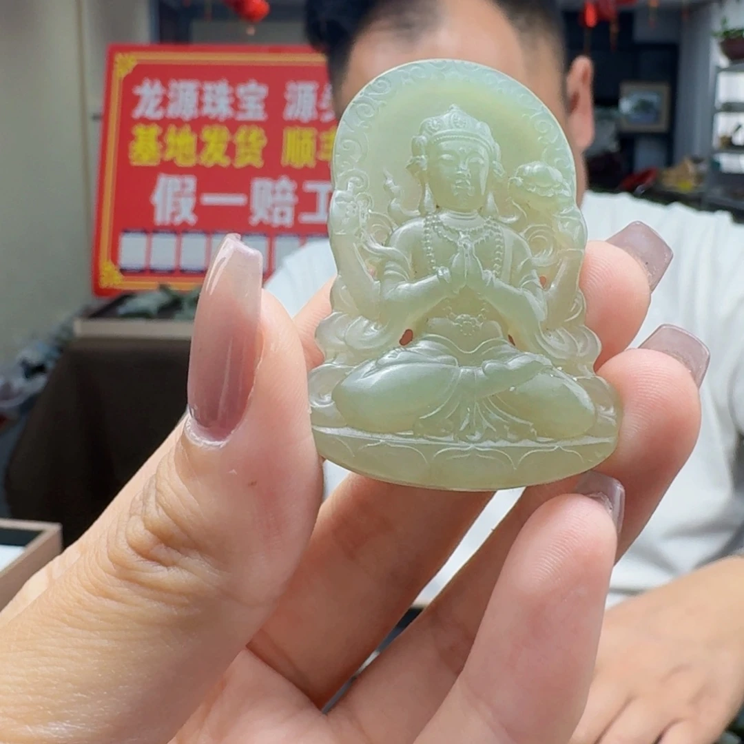 未镶嵌和田玉耳饰