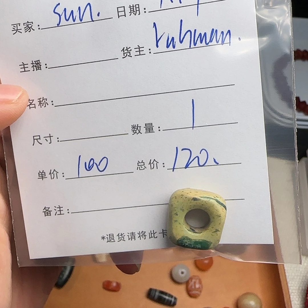 树脂制品S***万錦誠古珠小肥肉西亞工藝品