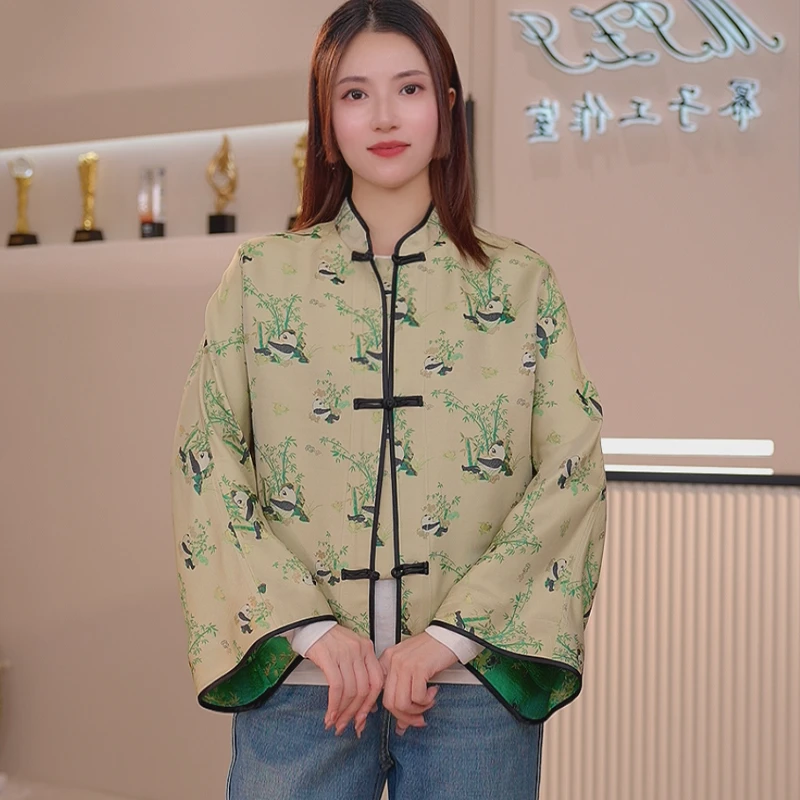 【竹报平安】新中式桑蚕丝开衫外套MZ025030