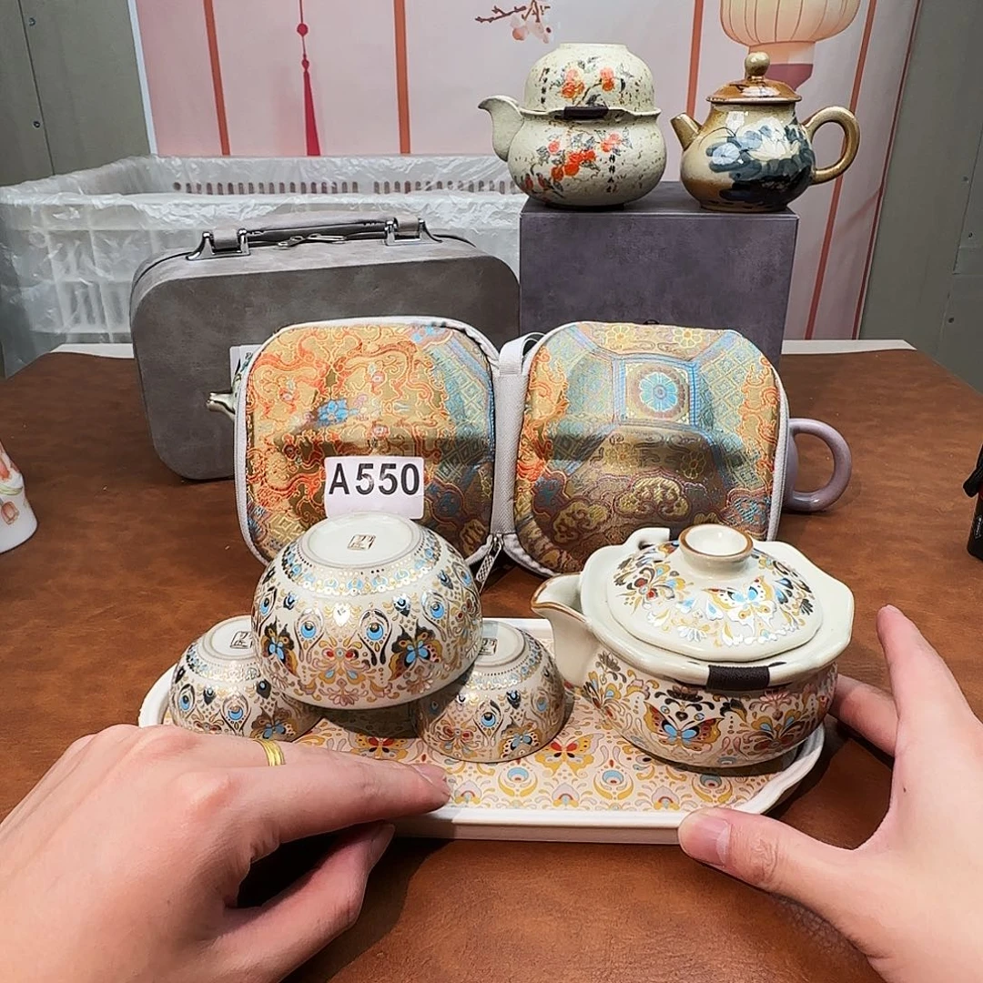 颜瓷闪购商品链接550送茶盘