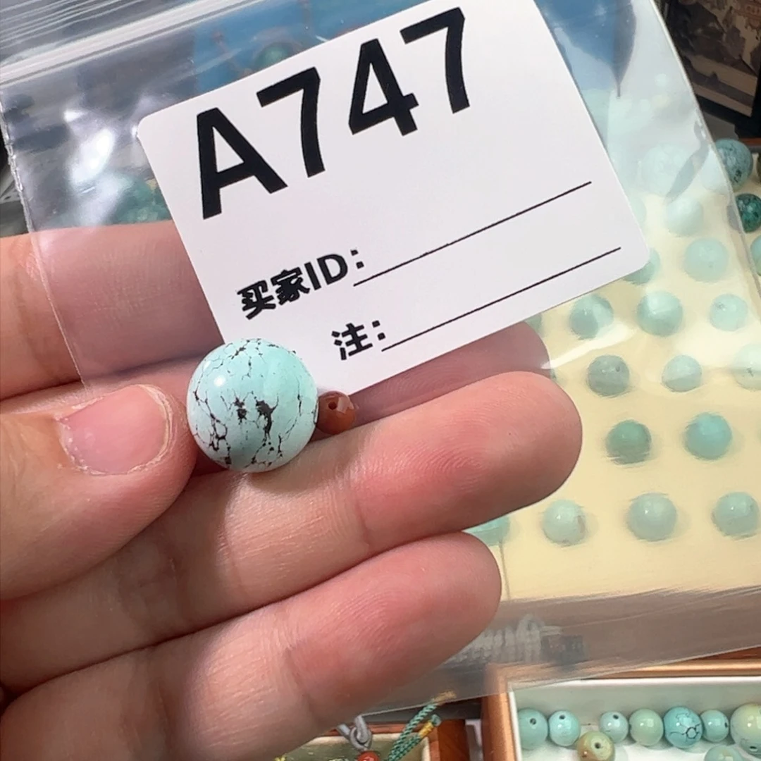 南红玛瑙14.6圆珠未镶嵌