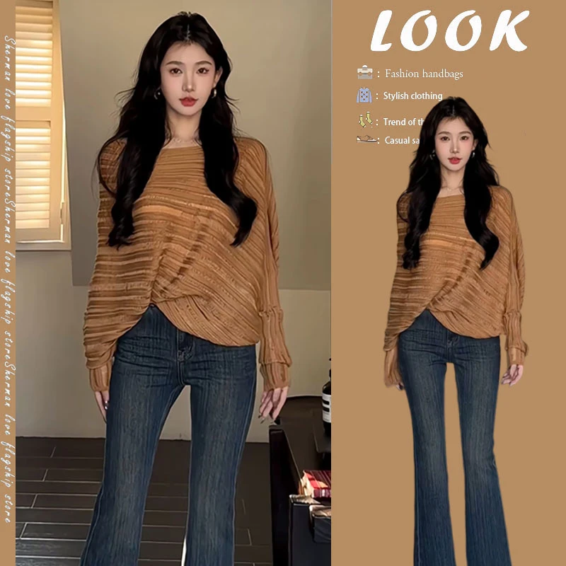 2024秋季新款设计感不规则慵懒落肩垂感上衣气质高腰微喇裤两件套