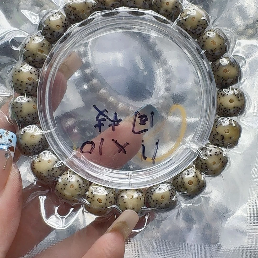 星月菩提手串166快乐星月菩提11