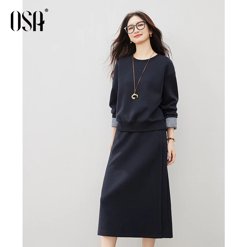 OSA/欧莎 条纹休闲套装女松弛感卫衣半身裙通勤两件套S125C15006