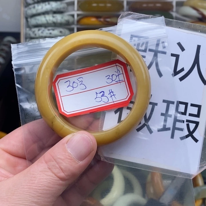 未镶嵌蛇纹石玉手绳